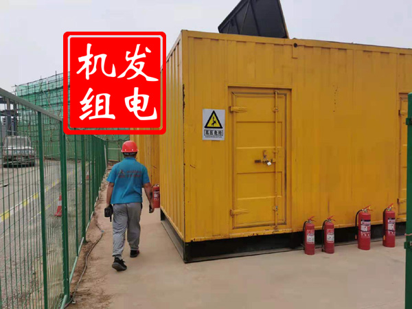 息县出租发电机常规保养内容