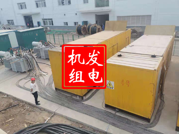 息县发电机租赁必备常识