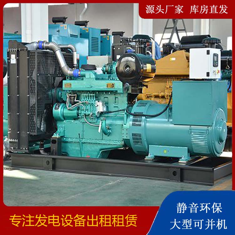 息县出租发电车