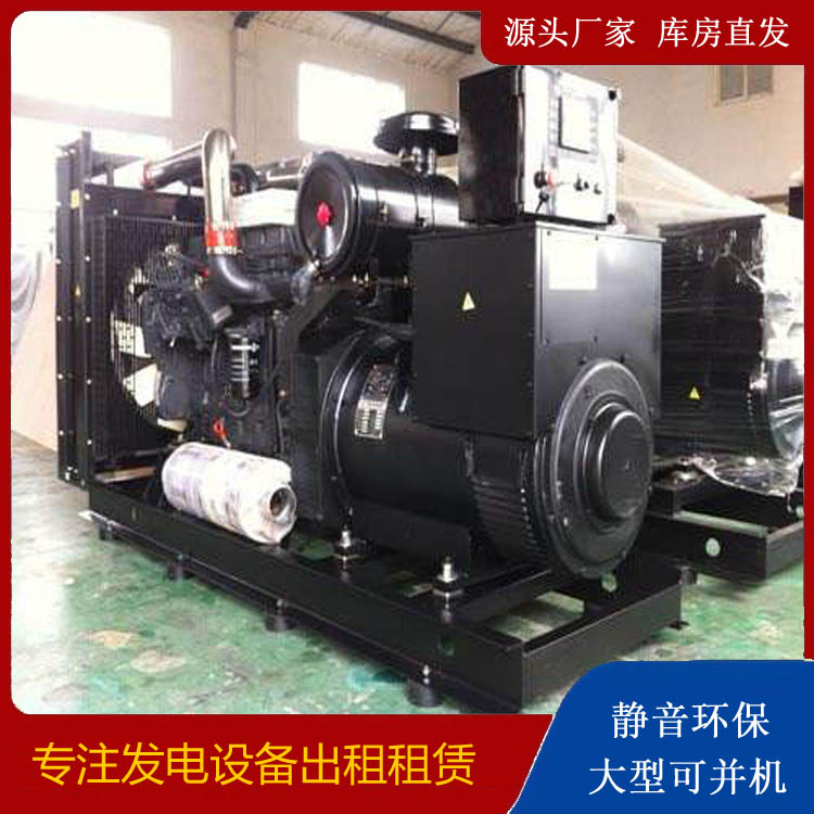 息县出租发电机 为您讲解发电机的工作原理
