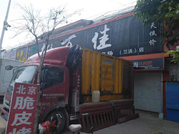 息县出租发电机-汽油发电机油耗怎么计算