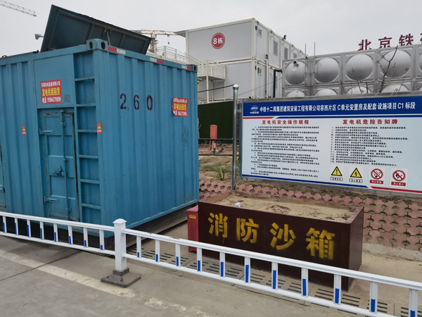 息县发电机租赁-电缆长度过长会对 100KW 发电机造成哪些影响？