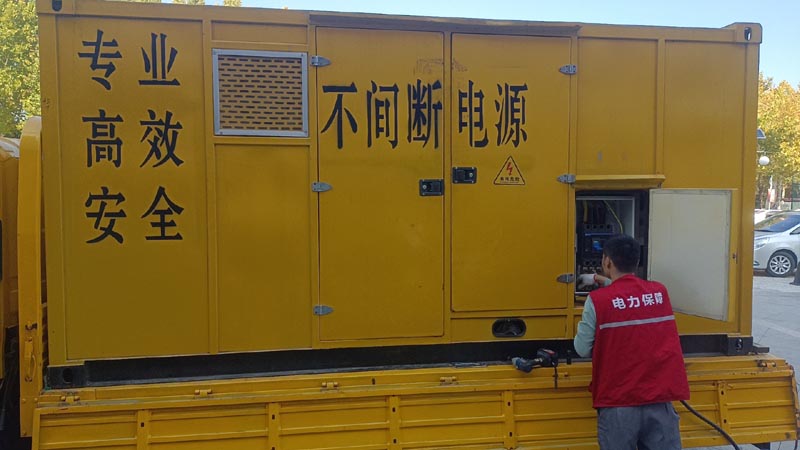 息县柴油发电机组和UPS电源配合使用时，如何避免切换过程中的电力中断？